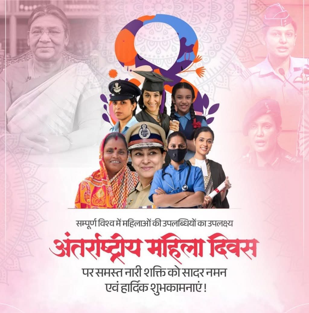 Rajesh Verma tweet media