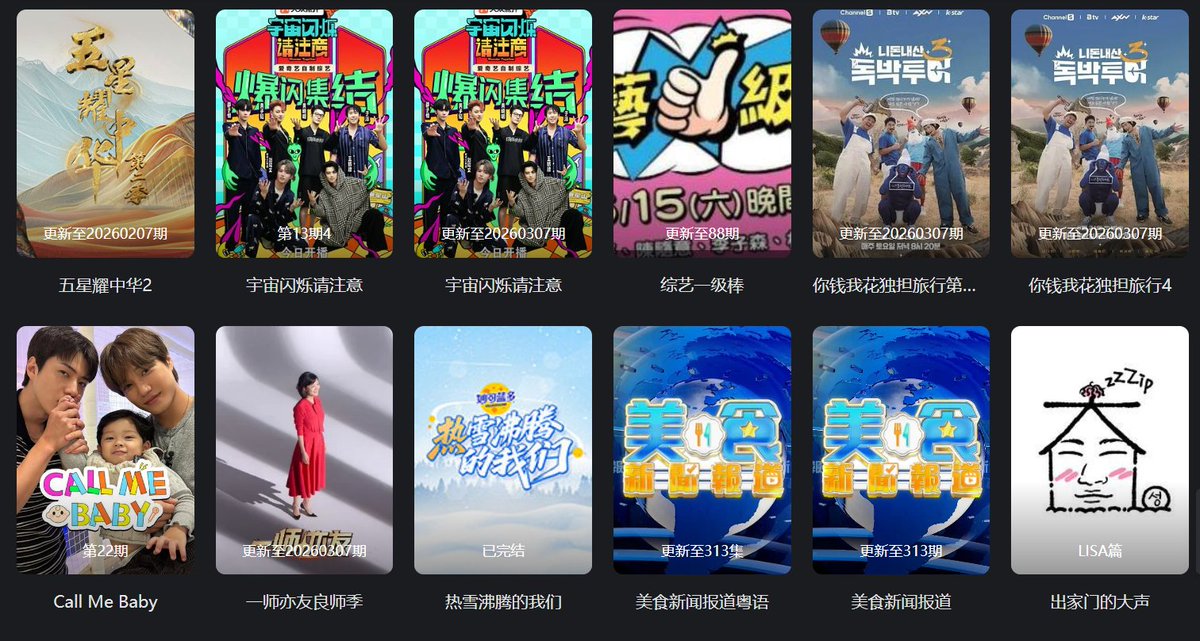 A Bao 阿饱 |🐬TermMax | MemeMax⚡️|🦅 tweet media