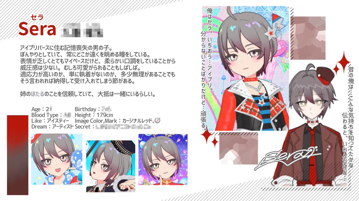 あさぎ tweet media