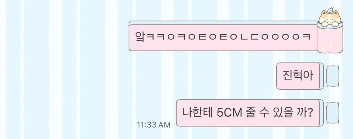 @ 진혁
5센치줘요..이렇게누나가좀더잘보이고잘찍을수있다ㅜㅜ