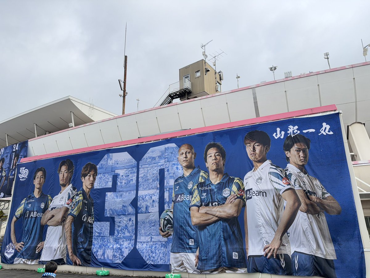 ペリー来航汰 tweet media