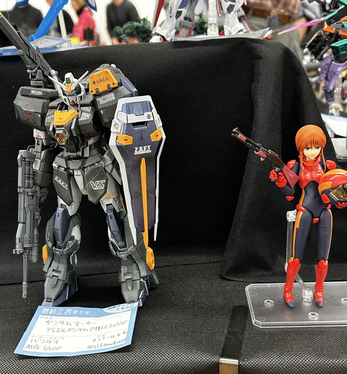 メントール木木 tweet media