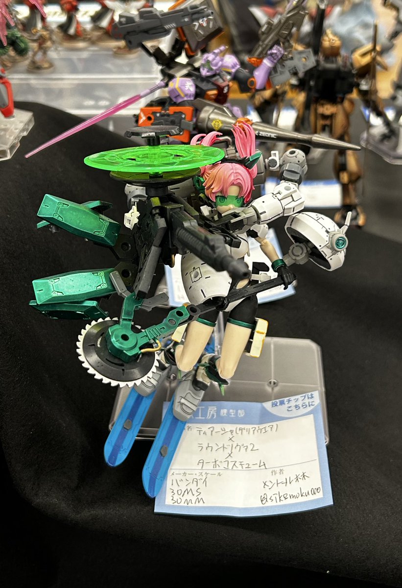 メントール木木 tweet media