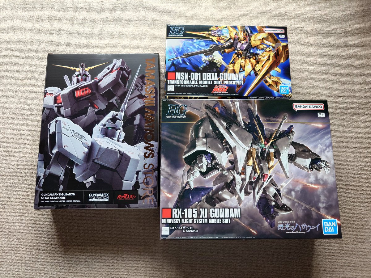 boss_025's tweet photo. 東京での購入品♪
結局、ガンダムベースには入店出来なかったので、2FのANNEX店でショッピング！
デルタガンダムは弟へのお土産です！ https://t.co/G4sUu7AkvD
