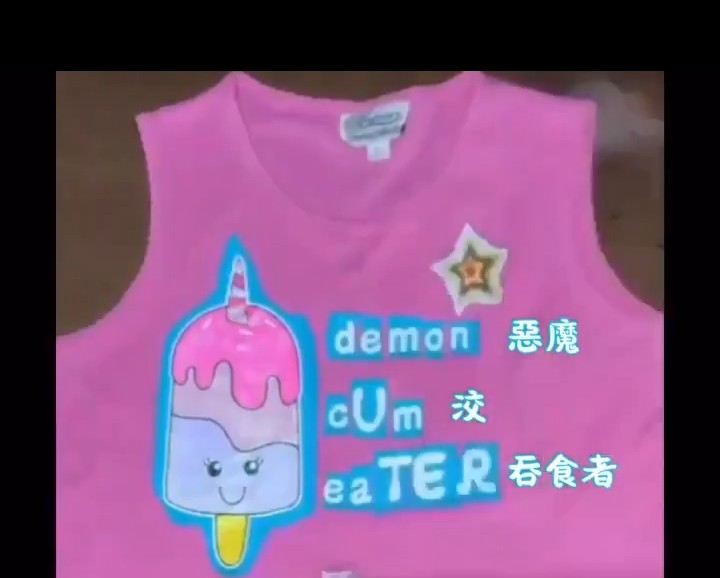 ‧͙⁺˚*・༓☾ 𝐴𝑢𝑠𝑡𝑖𝑛 𝑅𝑢𝑠𝑠𝑜 ☽༓・*˚⁺‧͙ tweet media