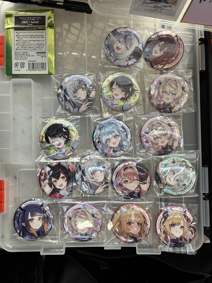 IRO 🍑🎪♌️☃️ tweet media