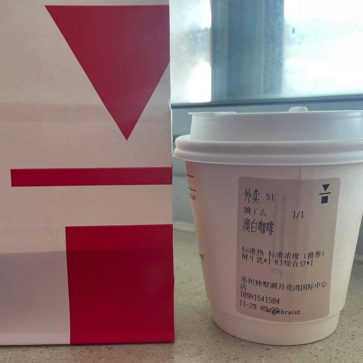 nkt X nkt tweet media