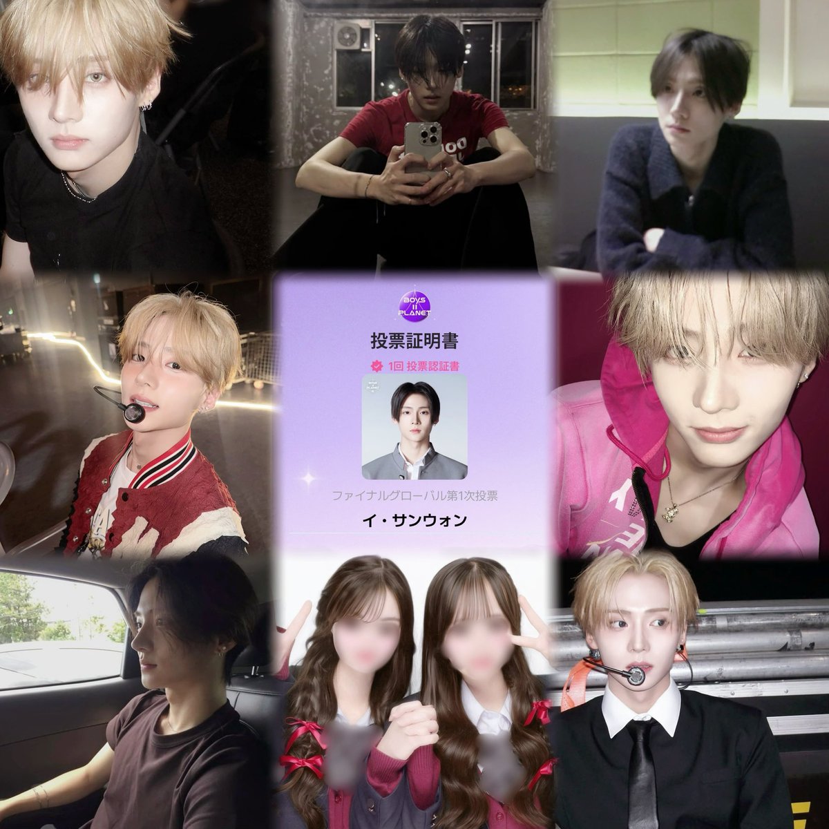 𝐚𝐢 tweet media