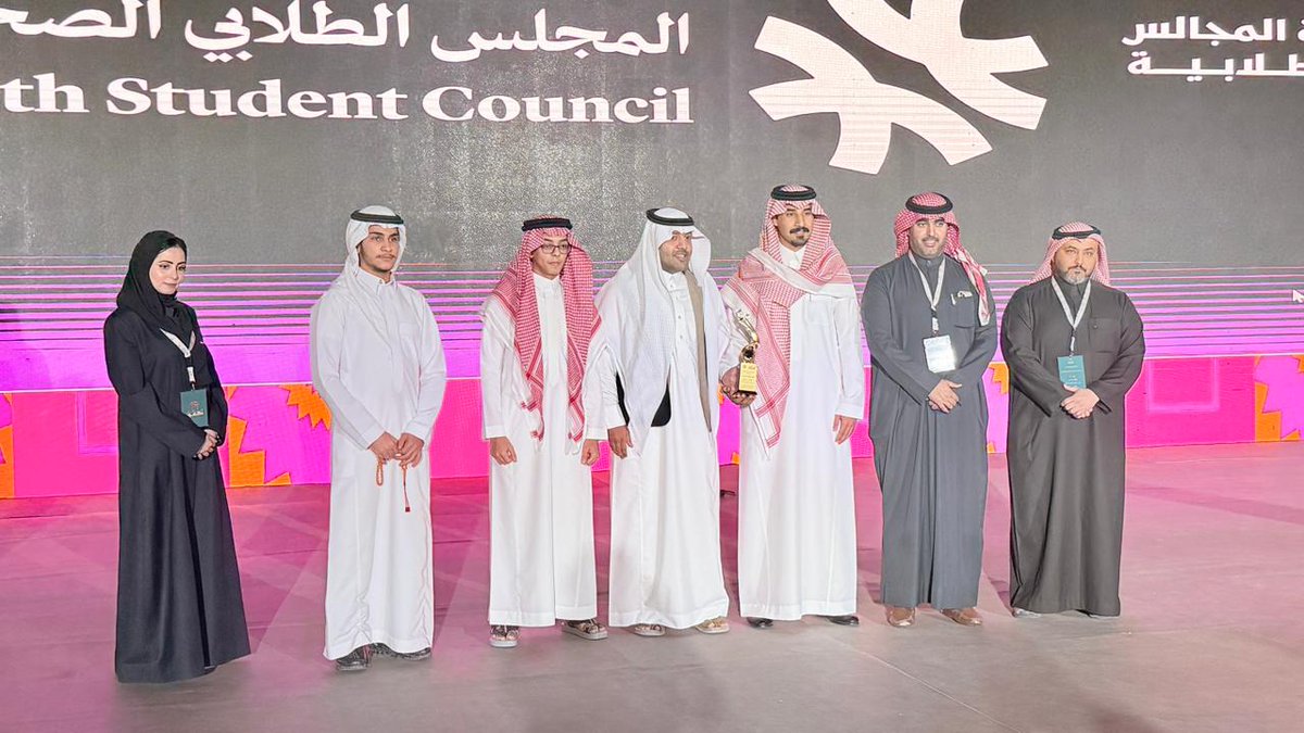 عمادة شؤون الطلاب tweet media