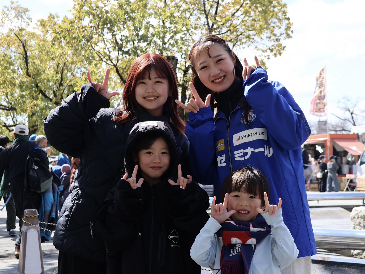 fcgifuDREAM's tweet photo. 𝙬𝙚𝙡𝙘𝙤𝙢𝙚 𝙩𝙤 𝙂𝙄𝙁𝙐
甲府サポーターの皆さま
ようこそ岐阜へ🏯👍
今節はグルメイベントを開催しております💚お楽しみください！

明治安田J2・J3百年構想リーグ 第5節
🗓️2026.3.8(日)14:00KICKOFF
🆚ヴァンフォーレ甲府
🏟️長良川競技場
🎪イベント情報
https://t.co/KvP2jVcMTV

#FC岐阜 #AimHigh 【広報】