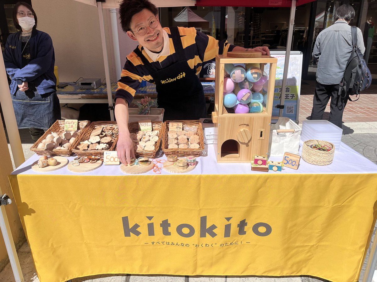 株式会社ゼロエミッション本部事務所【公式】 tweet media