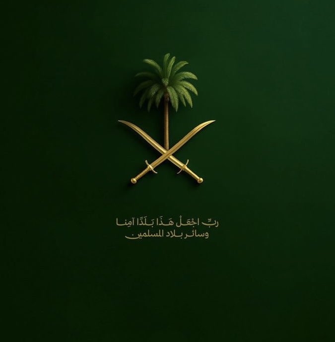 عبدالعزيز الشديدي tweet media