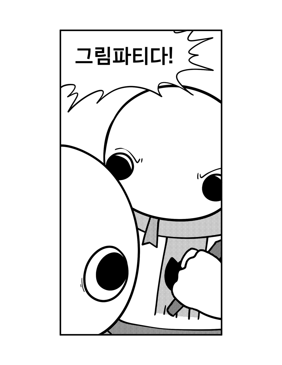 쌀도마뱀 tweet media