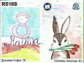 MrAlanBean's tweet image. SSTV VIA SAT RS18S Tribute to International Women's Day over Brazilian #sstv #rs18s #satham #pu2uhd