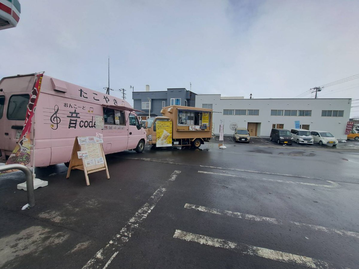 たこ焼き《音code》ｵﾝｺｰﾄﾞ tweet media