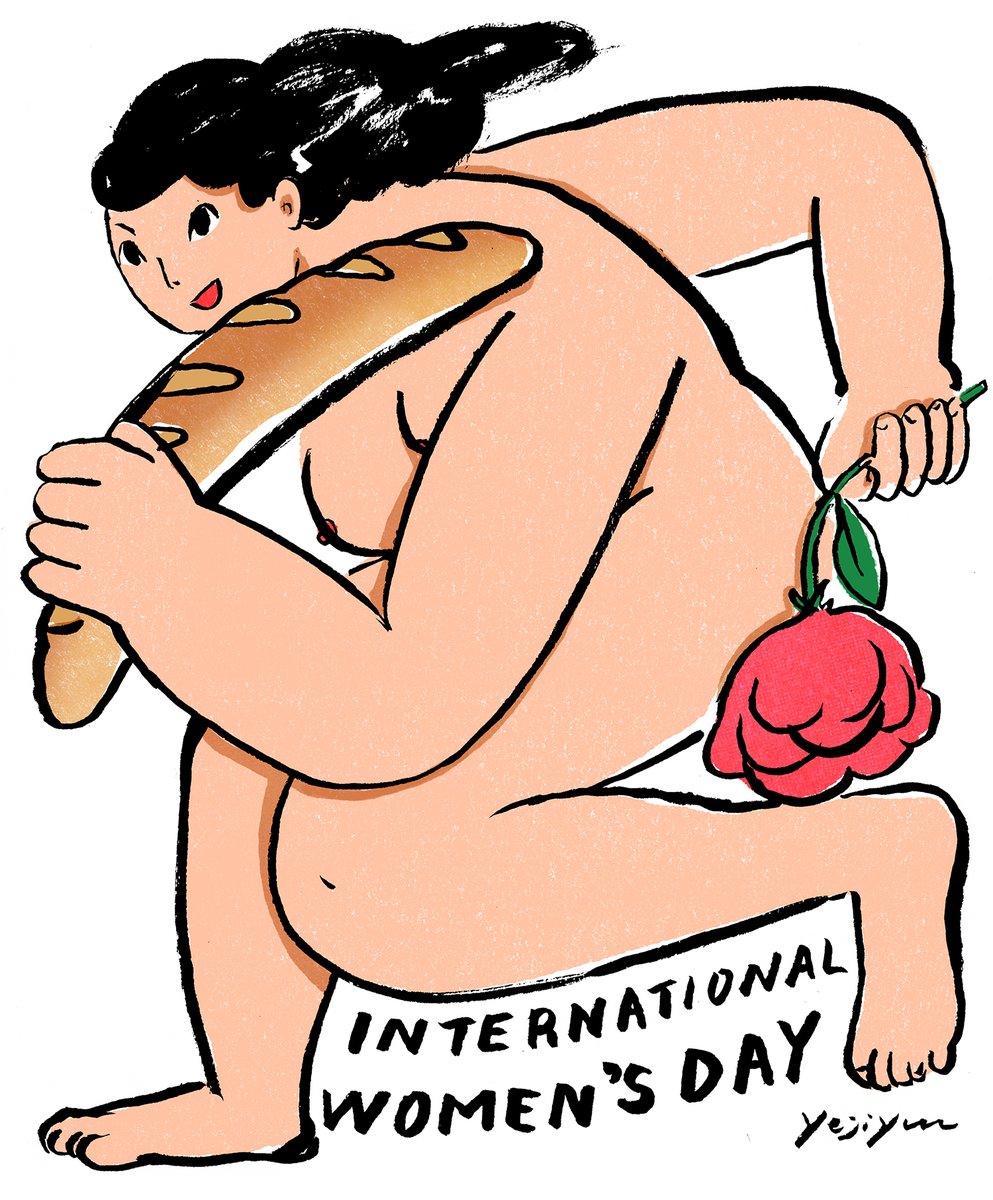 Yeji Yun tweet media