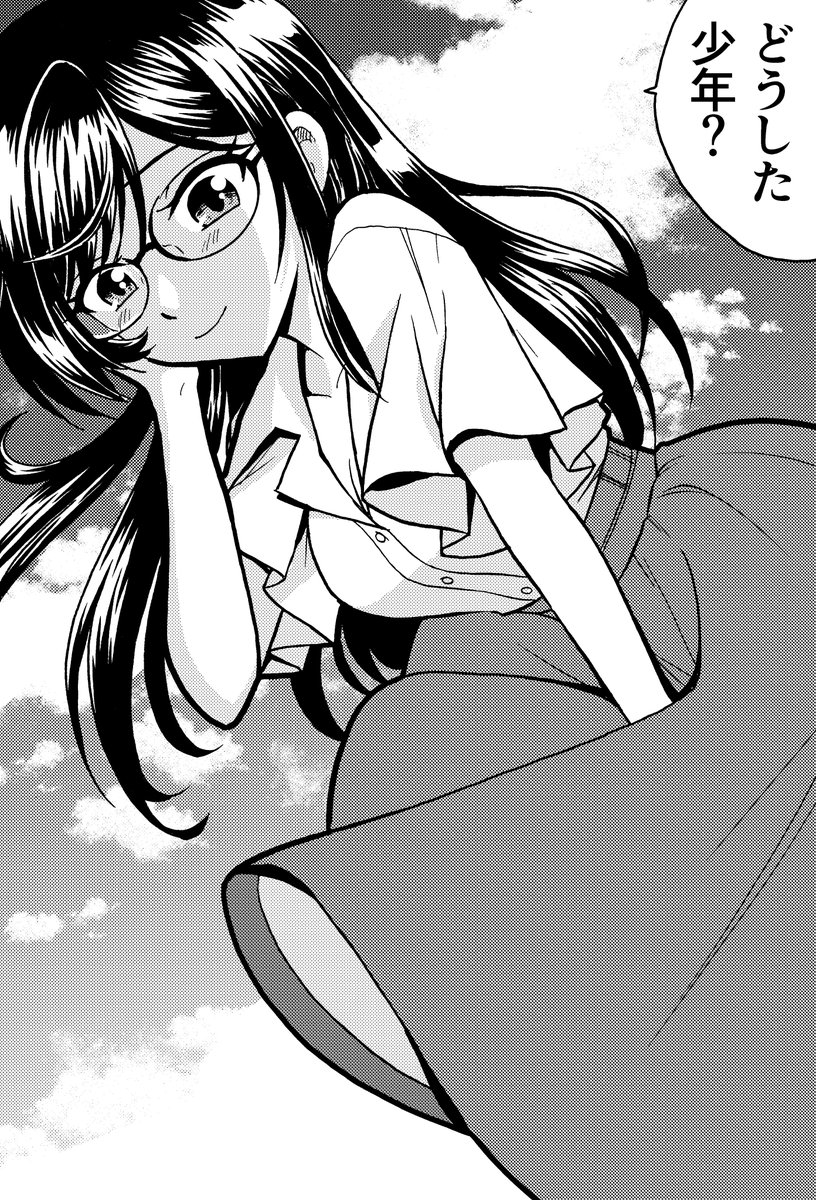 小野寺浩二 tweet media