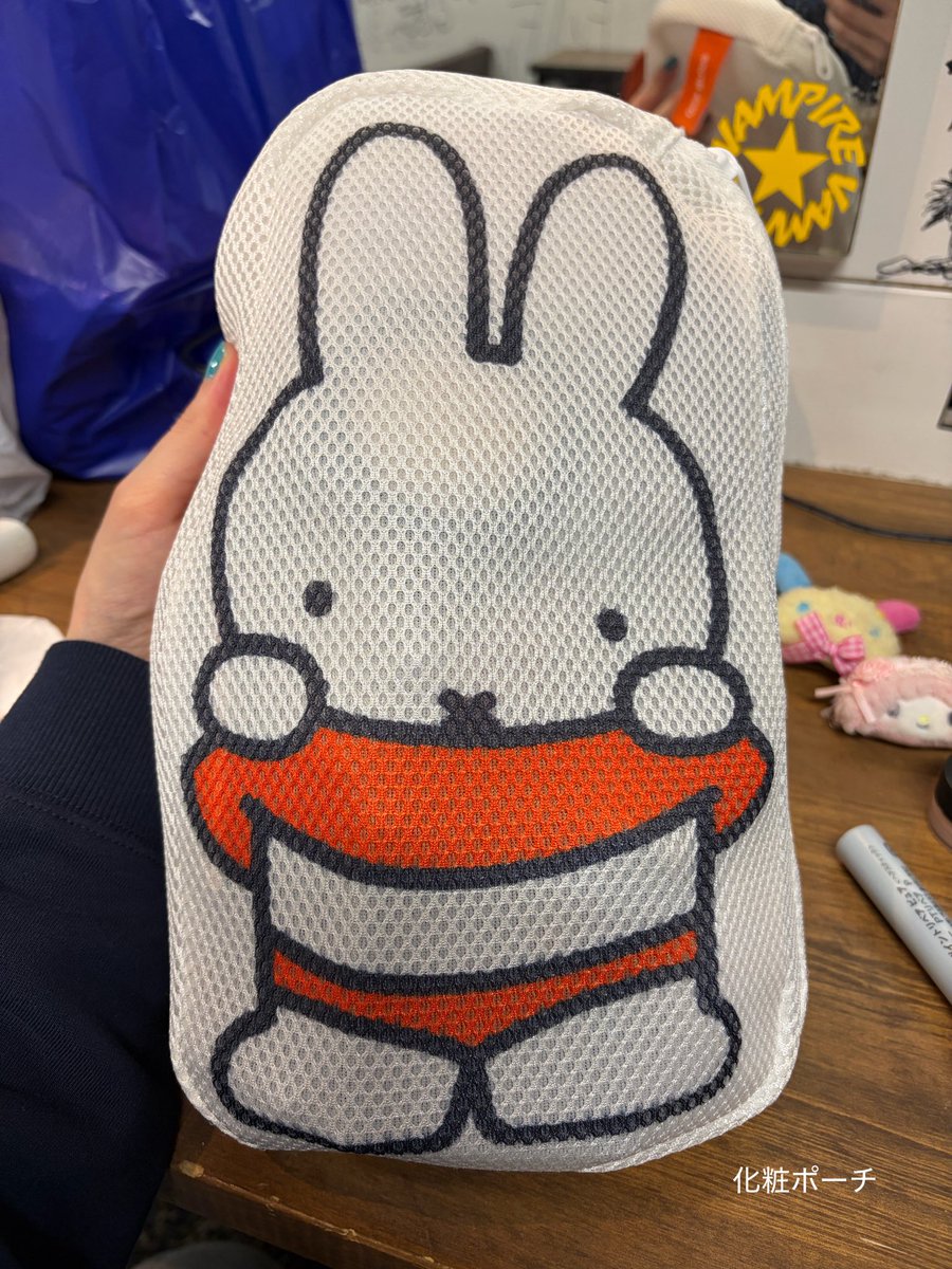 mayu_ExWHYZ's tweet photo. 帰省しておばあちゃんが「かわいいねぇ」って褒めてくれたもの4選 https://t.co/UTXBiu7WUL