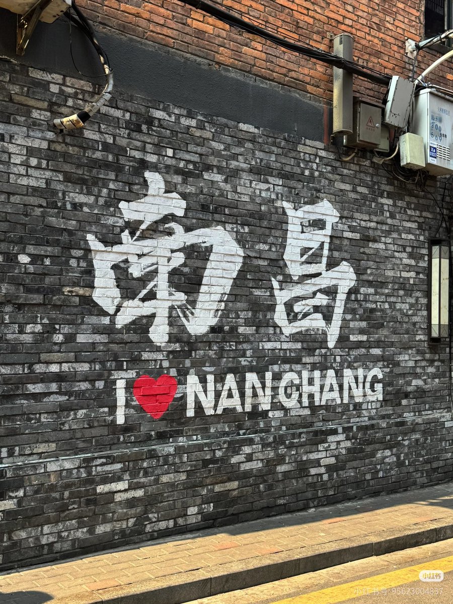 bbtang77's tweet photo. I love NC https://t.co/pKfqZAm6Iy