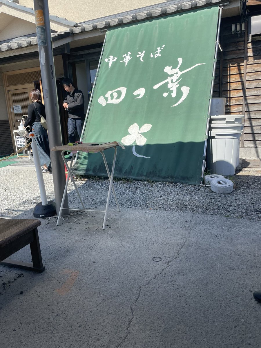 ポポジ tweet media