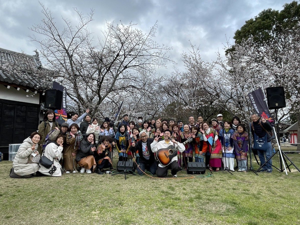 フリーライブのお知らせです！！
また今年もここで歌えることを嬉しく思います！

〈フリーライブ情報〉
■2026年3月29日（日） こおりやま音楽祭樂プレイベント
場所：郡山城跡 （大手門を登って左側の芝生広場） yk-kankou.jp/spotDetail1.ht…
観覧無料 ※雨天の場合は中止となります。