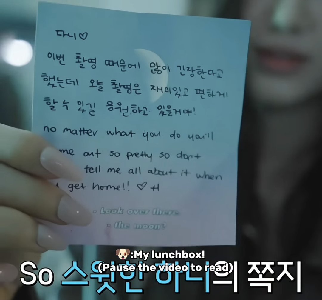 Hanni slipping a cute little note into Dani's lunchbox 🥹
