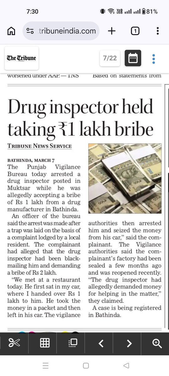 archit0078's tweet image. #Drug #inspector held taking Rs 1 lakh #bribe 

Ramandeep Gupta was posted in #Muktsar 

#Malwa #Punjab @thetribunechd
 tribuneindia.com/news/punjab/dr…