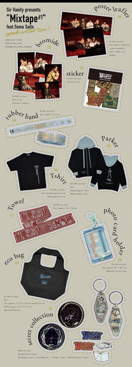 Sir Vanity tweet media