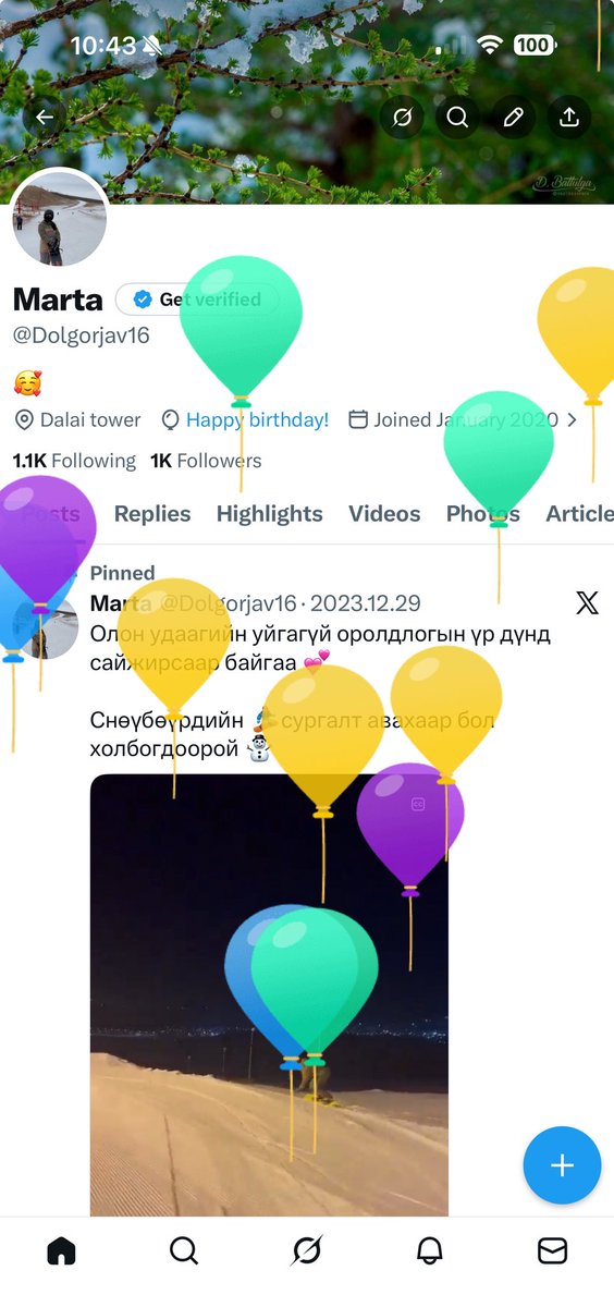 Бөмбөлөг хөөрлөө. Төрсөн өдрөөрөө дагасан болгоныг хайр найргүй эргээд дагах болно оо. ☘️😂🥰
Жиргээчдээсээ бэлгэндээ РТ авья 2026:03:08