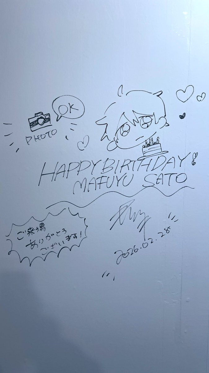 araka_ruto's tweet photo. ゆっくりギヴンの世界に浸りながら見れました🫶また行きます🌸
 #ギヴン展ENCOREに行ってきました https://t.co/zTZU8WJKUH