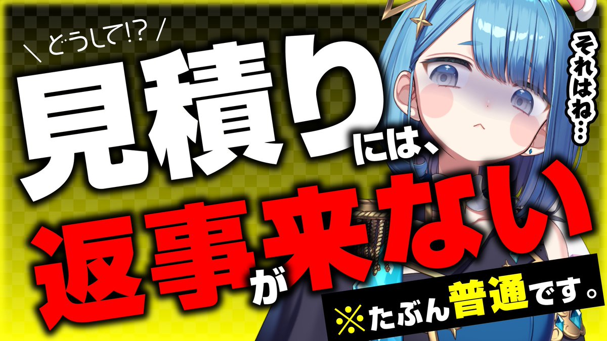 まさるドット子🐹👑 tweet media