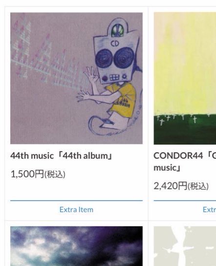 CONDOR44 / 44th music tweet media