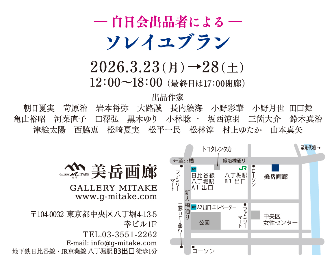カスミカヲル tweet media
