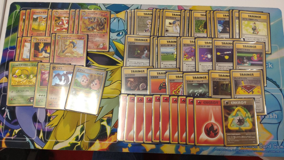 べーやん tweet media