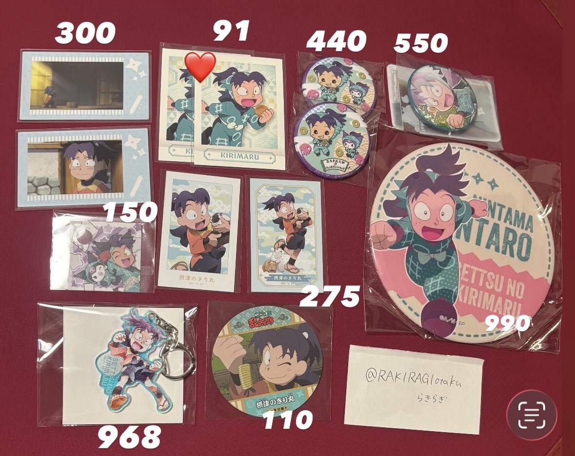 らきらぎ（取引用垢） tweet media