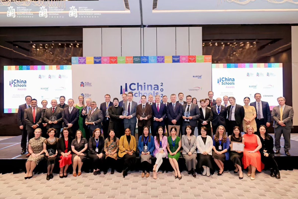 CGC_China's tweet photo. China Schools Awards 2026 https://t.co/AMtHZ6p0PX