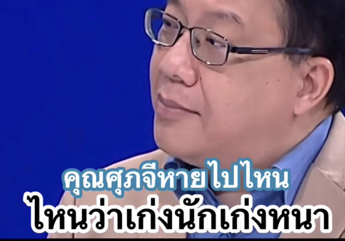 TheBlue77 tweet media
