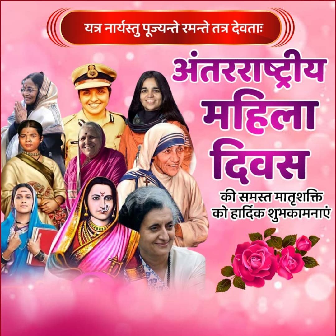 RAM DHAN CHOUDHARY tweet media
