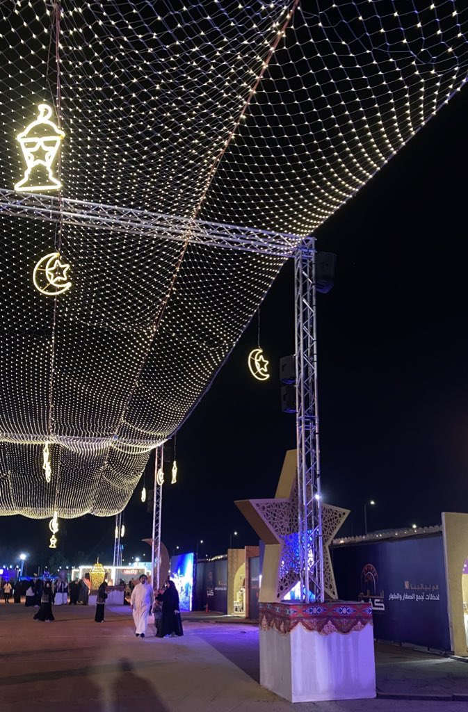 Tarfah mohammed. tweet media