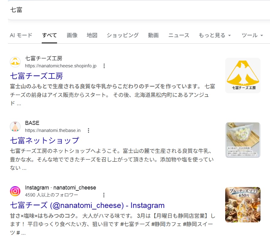 霧凪ふぉれむ tweet media