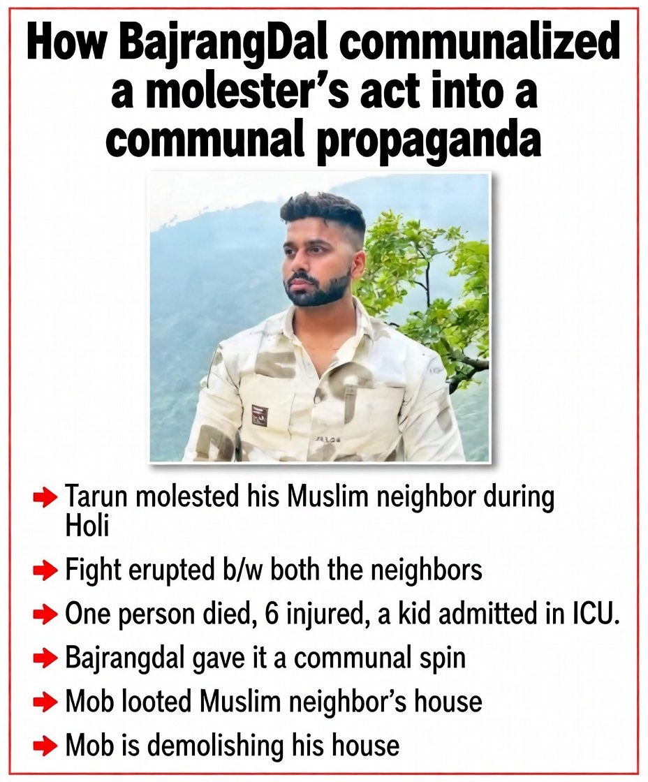 سلطان | Sultaan | सुल्तान tweet media