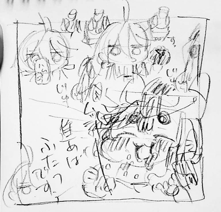 今週のまるだしぐるみ 
