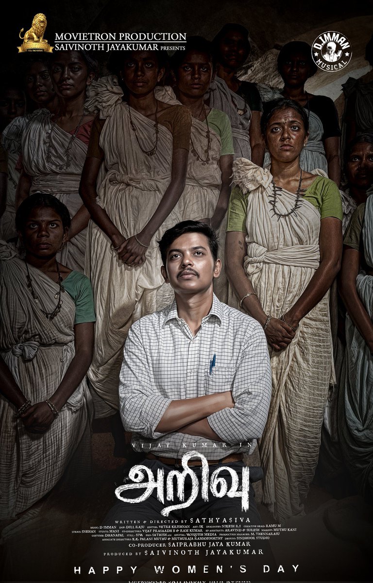 tamizh018's tweet photo. Ayya @Vijay_B_Kumar vazhthukal❤️🫂 https://t.co/ZRMQlhxwe2