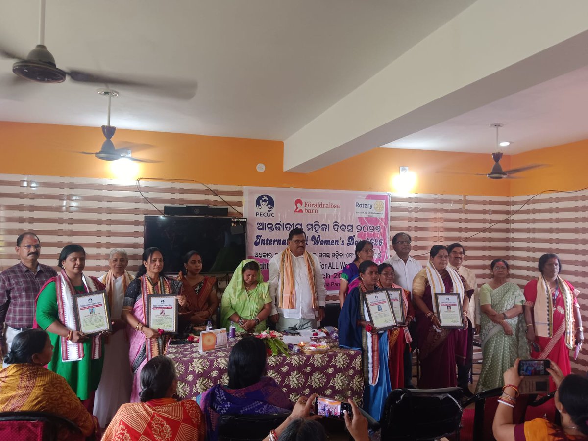 PECUC Odisha tweet media
