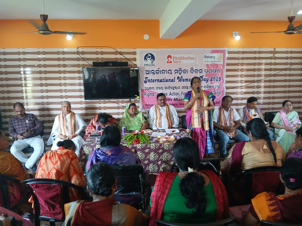 PECUC Odisha tweet media