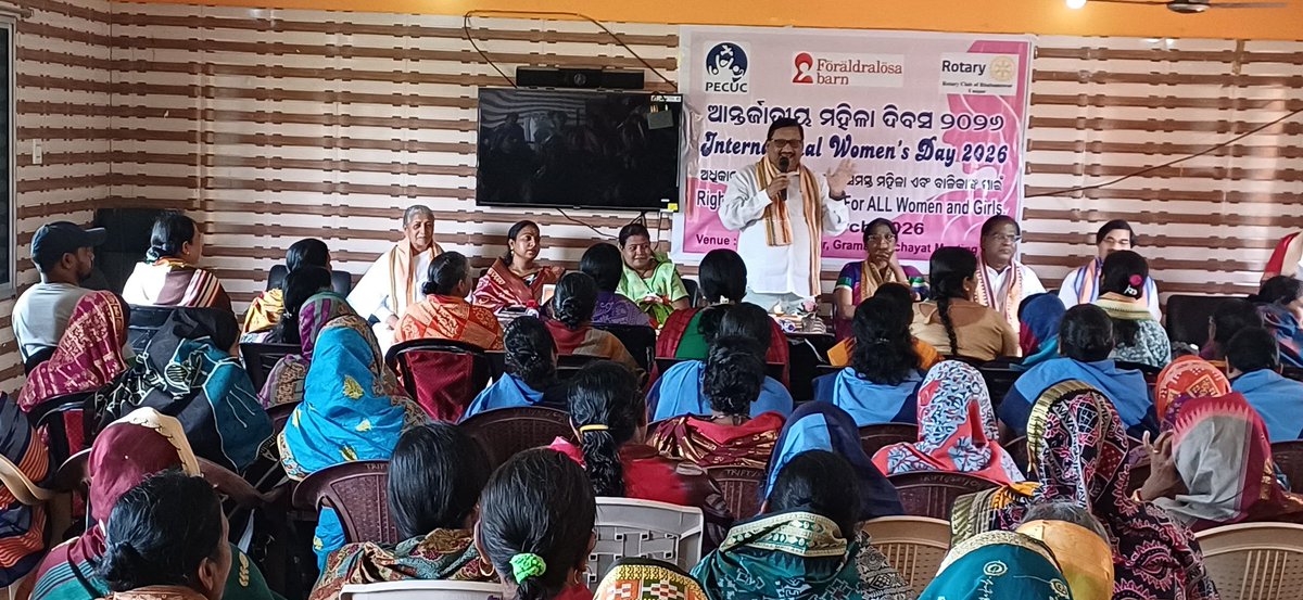 PECUC Odisha tweet media