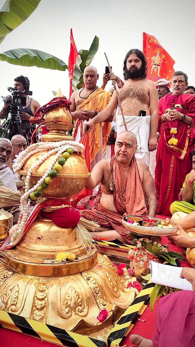 KanchiMatham tweet media