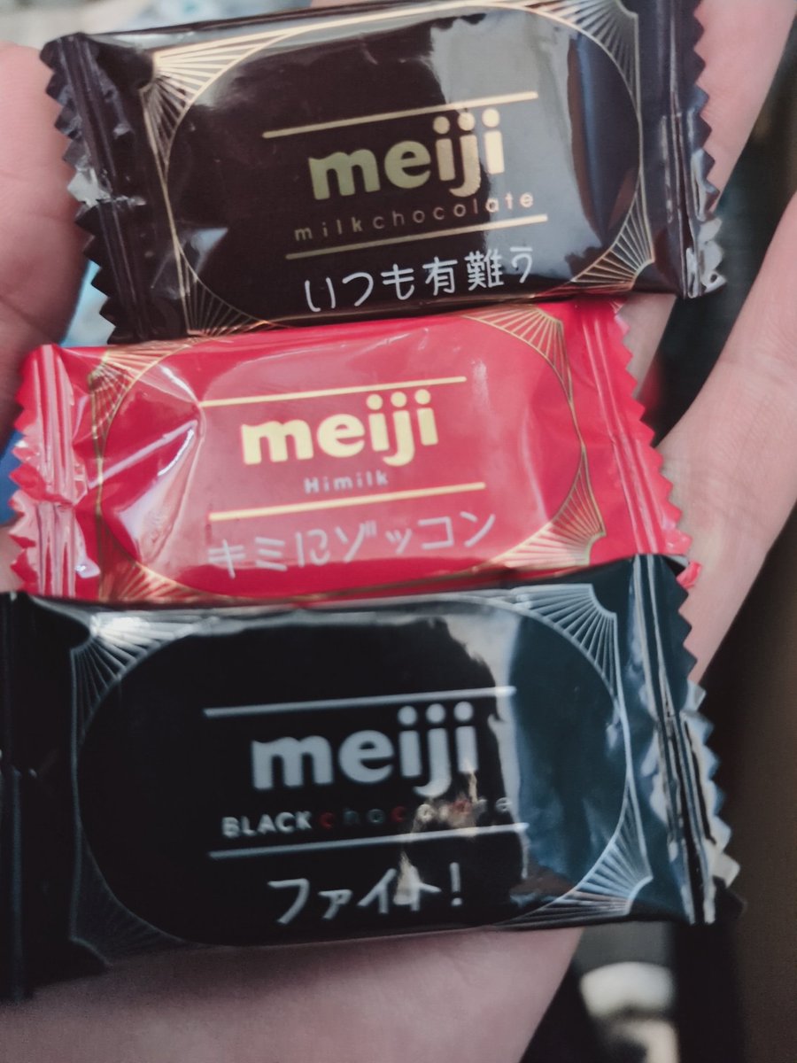 絵野めぐみ tweet media