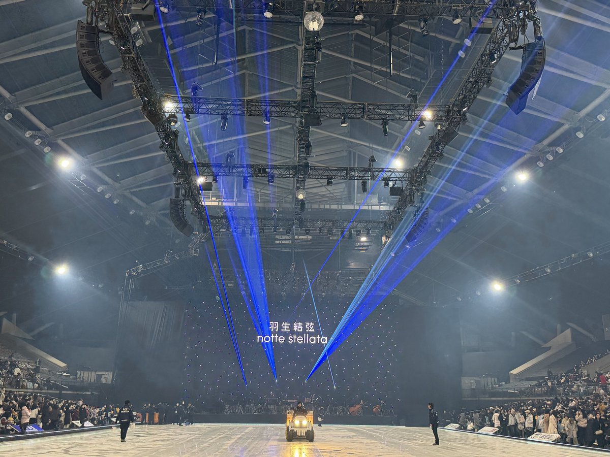 marika_yuzu's tweet photo. #nottestellata2026 Day 2🌟

I’m totally addicted to Yuzu’s skating, I just want to keep watching the spin section especially in Happy End over and over. I’m in the Arena section today and I felt his pain and agony even more… 
#羽生結弦 https://t.co/SSvUB81iDN