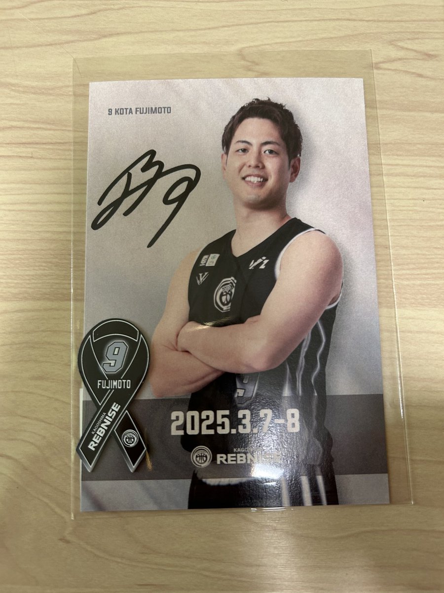 かごビール1/2 tweet media